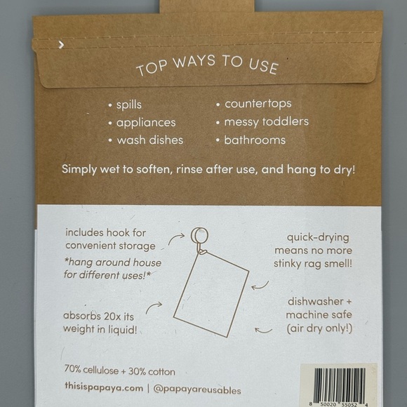 Papaya Reusable Paper Towels with Colorful City Design - Picture 2 of 2